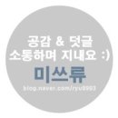 이화김치찌개전문점 이미지