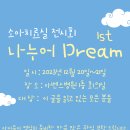 아벤스병원 이미지