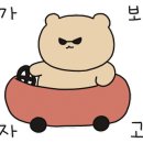 수랏간한식뷔페 이미지