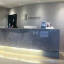 라임부부치과의원 이미지