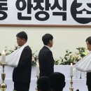 봉담장례식장 이미지