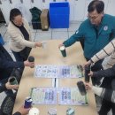 아주동 주민센터 이미지