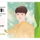 주식회사 소화 이미지