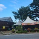 학산2리 이미지