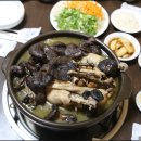 범골토종닭 네이버블로그