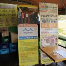 수미정식당 이미지