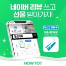 오션치과의원 이미지