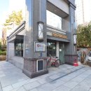 힐스테이트중앙공인중개사사무소 이미지