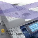 칼라렌탈 이미지