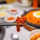 사격팡 창원상남점 | 창원 상남동 고기 맛집 손정보쌈 창원 상남동 신상 맛집 웨이팅 후기