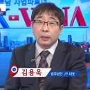 제이피파트너