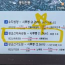 정산체육공원 이미지