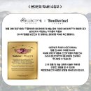 원큐레이션 이미지