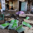 오천한약 이미지