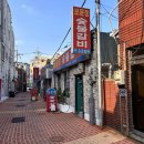 보문정숯불갈비 | 부산진역고깃집 수정동돼지갈비 보문정숯불갈비 후기
