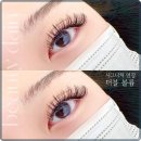 다인뷰티 이미지