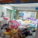 혜자 인형뽑기 이미지