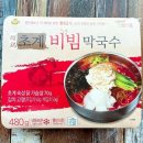 나찬푸드