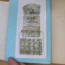 선일문화사