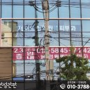 제이드힐의원 이미지