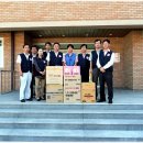 한국전력공사영주지점