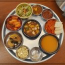 종로솥뚜껑