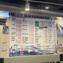 회꽃피는밤 | 부천 대방어 맛집 - 회꽃피는밤 대방어 석화 안키모까지 내돈내산 솔직후기