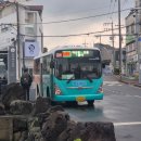 와산리경로당 네이버블로그