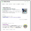 행복한 별 이미지