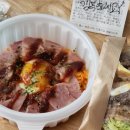 카페그리닝수원 | 인계동 카페 샌드위치 맛집 카페 그리닝 간단 후기ㅣ 내돈내산 솔직후기