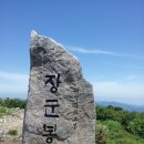 권상경