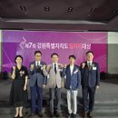 (주)휴먼시스