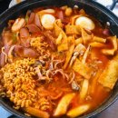 고향즉석떡볶이