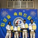 용성합기도 이미지