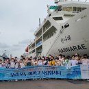 인천영종초등학교 앞 이미지