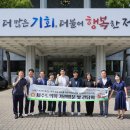 전기차충전소_제주도의회 이미지