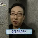 한국외국어대학교 일반대학원 | 사이버한국외국어대학교 글로벌한국어학과 1학기 수강후기 : 석사예약제.. 이거 맞아요?