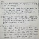 자하백성