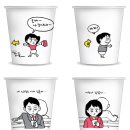(주)굿지앤