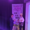 소리소극장 이미지