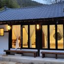 아궁이149 이미지