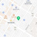 원진카센타 이미지