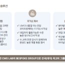 하나고등학교 이미지