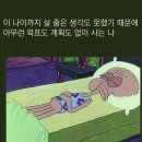 S드림 네이버블로그