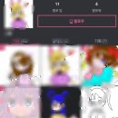 예딩