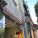 동문인쇄 - 파주시 | 인하대 후문 셀프 출력, 급할 때 딱! 동문인쇄출판 2층 출력존 이용 후기