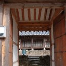 진주 오방재 이미지