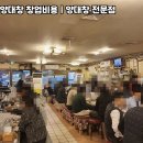 세광디자인