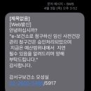 에비뉴여성의원 이미지