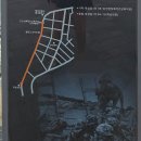 [인천 가볼만한곳] ＜월미도 문화의거리＞ 영종도 공항 너머 인천상륙작전길, 관광열차, 이별의인천항 노래비, 이별과 상봉의 시공 이미지